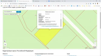 Земельный участок, категория земель: земли с/х, разрешенное использование: для ИЖС, общая площадь 3 001 кв.м., адрес: Нижегородская обл., Богородский р-н, в 1 км северо-восточнее н.п. Кожевенное, участок 234, кадастровый номер: 52:24:020603:19
